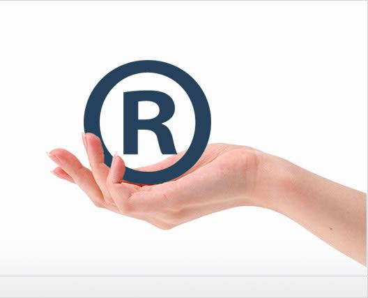 合肥商標(biāo)注冊(cè)哪家強(qiáng)？