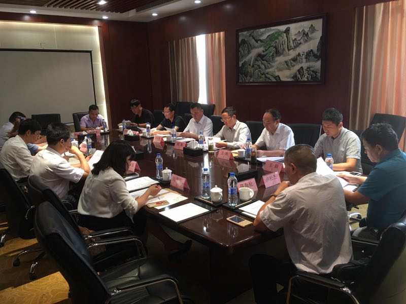 2017年安徽省著名商標(biāo)認(rèn)定工作會議召開