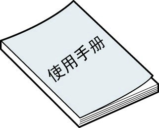 商標(biāo)使用不規(guī)范會有什么后果嗎？