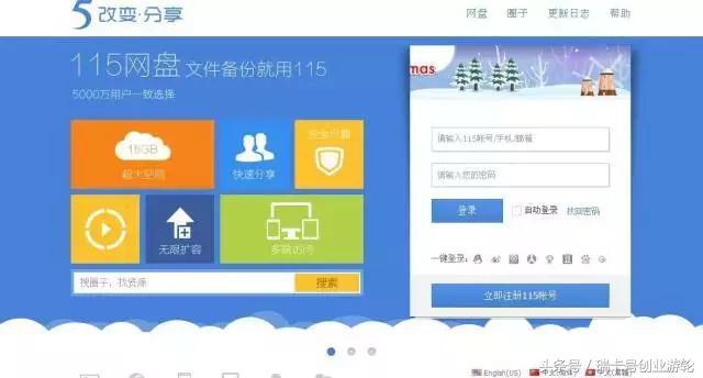 最新商標規(guī)定，沒有第9類商標，互聯(lián)網(wǎng)企業(yè)不能上市