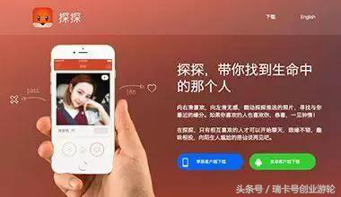 最新商標規(guī)定，沒有第9類商標，互聯(lián)網(wǎng)企業(yè)不能上市