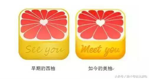 最新商標規(guī)定，沒有第9類商標，互聯(lián)網(wǎng)企業(yè)不能上市