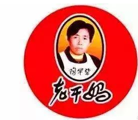 哪些在先權(quán)利可以阻礙商標注冊？