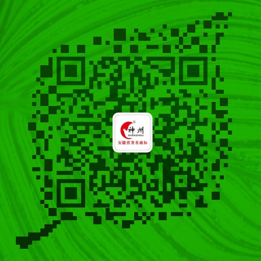 商標(biāo)轉(zhuǎn)讓，想買商標(biāo)的，來吧，我們給您提供大量精美商標(biāo)！