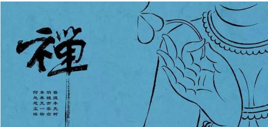 一周資訊：繼“北京”、“中國(guó)”商標(biāo)之后，“國(guó)慶”也已成功注冊(cè)