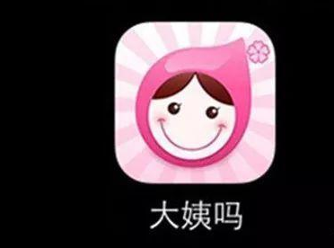 一周資訊：繼“北京”、“中國(guó)”商標(biāo)之后，“國(guó)慶”也已成功注冊(cè)