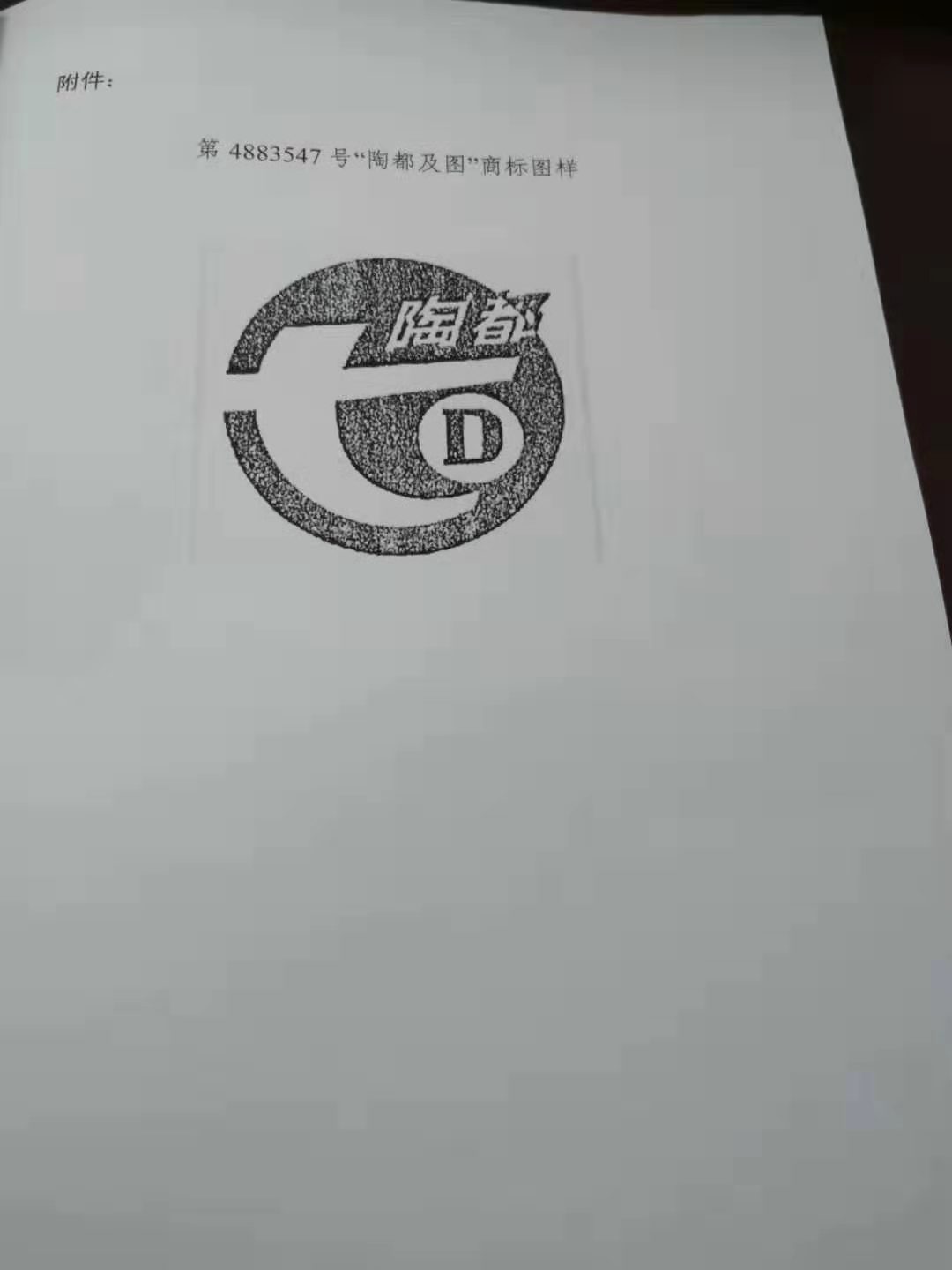 喜訊！喜訊?。? /><br />
</span></strong> 
</p>
<p style=