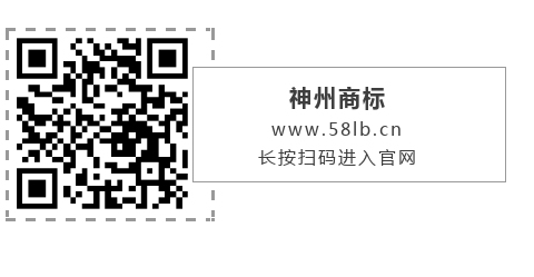 商標擁有的方式有哪些？