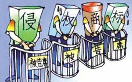 第十三屆全國人大常務(wù)委員會通過《商標(biāo)法》修改決定。