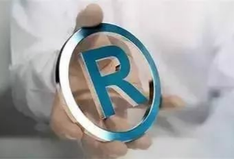 商標，可不僅僅是一個“標”這么簡單！
