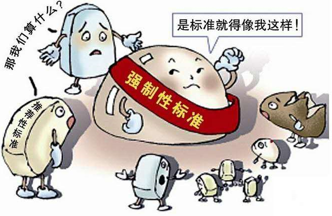 如何正確使用商標？避免不必要的錯誤！