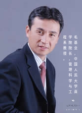 商標(biāo)是中國品牌最為重要的知識(shí)產(chǎn)權(quán)