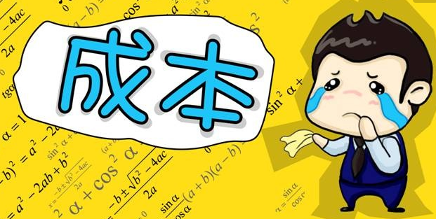 商標續(xù)展VS重新注冊，哪個更劃算？