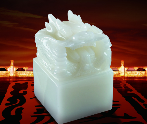 “玉璽”二字不能申請(qǐng)商標(biāo)？！