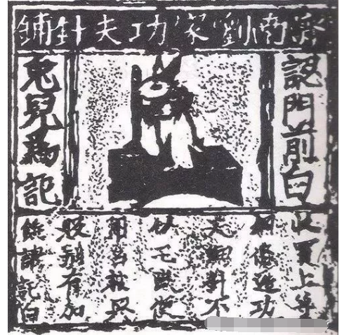 商標(biāo)屆的這幾個“第一”，你知道幾個？