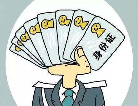 自然人網(wǎng)報商標(biāo)注意事項