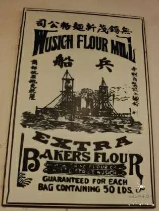 商標(biāo)屆的這幾個“第一”，你知道幾個？