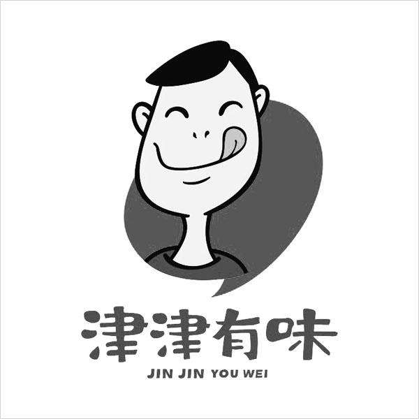 成語真的可以注冊成商標(biāo)嗎？