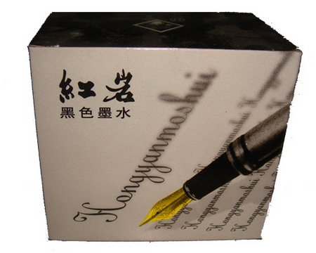 歷史性的商標(biāo)，商標(biāo)上的中國！