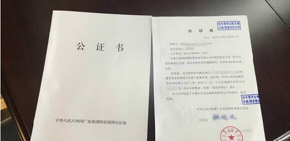 如何將自己的頭像注冊成商標？