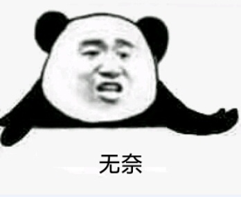 商標(biāo)注冊(cè)中黑代理的套路,千萬(wàn)要謹(jǐn)慎！