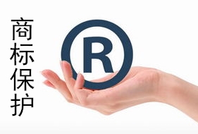 各行業(yè)企業(yè)涉及商標(biāo)類別注冊建議！