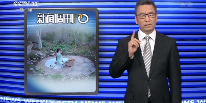 月收入千萬，網(wǎng)紅李子柒火了！背后公司注冊百余商標(biāo)！