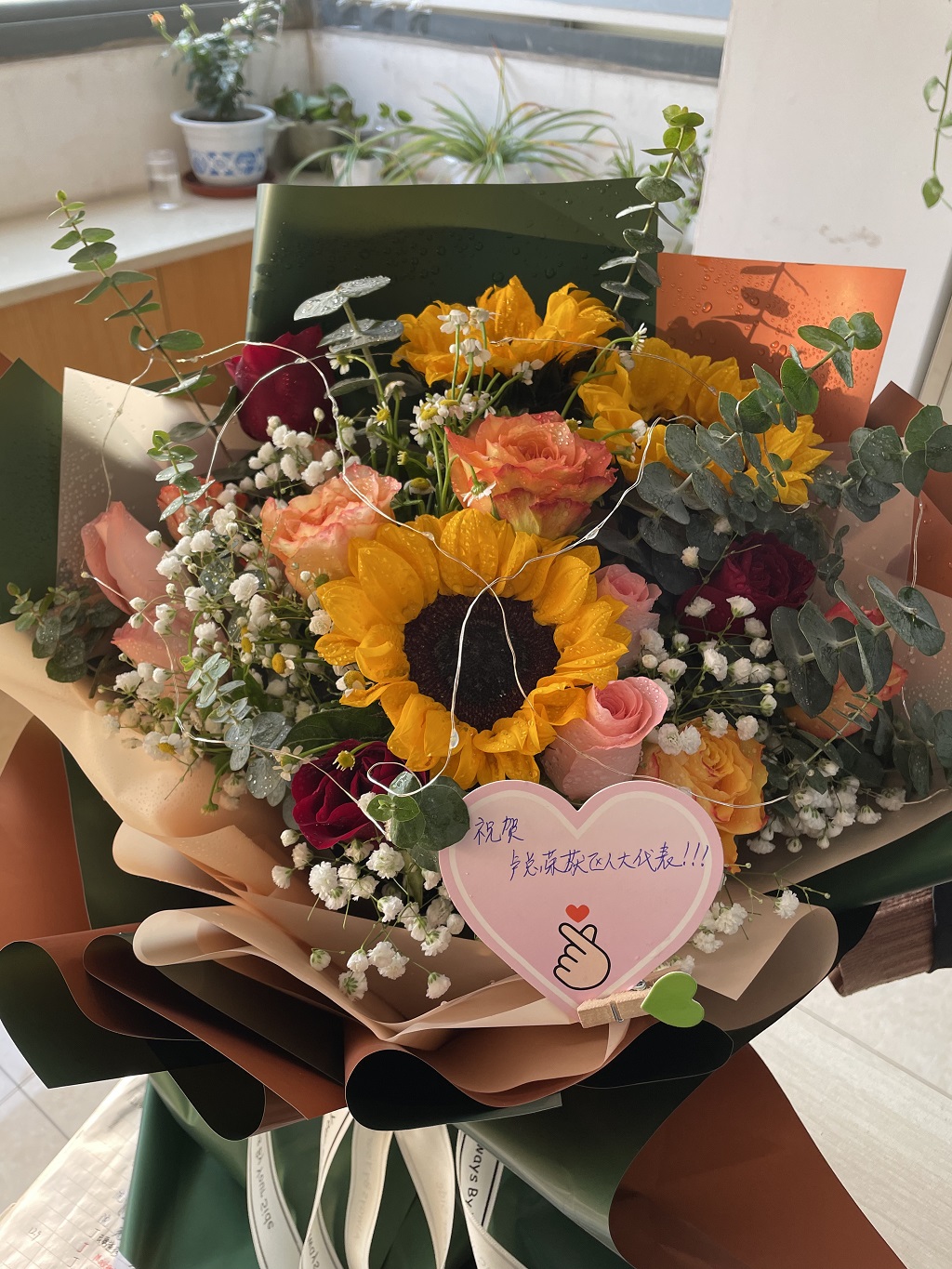 熱烈祝賀神州商標(biāo)公司總經(jīng)理盧松杰當(dāng)選合肥市瑤海區(qū)第五屆人大代表！